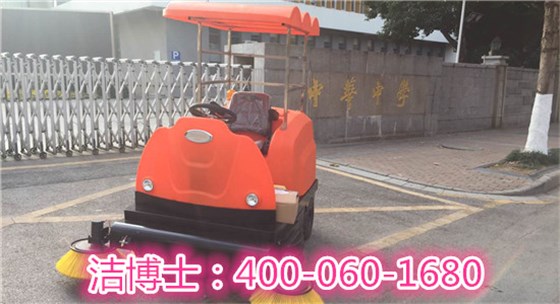 潔博士學(xué)?？蛻? />
</p>
<p style=