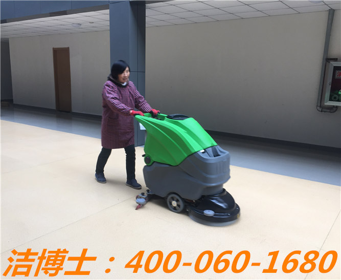 潔博士手推洗地機客戶案例—康景達物業