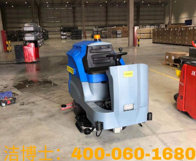 潔博士駕駛洗地機客戶案例——滁州市佳美物業管理有限公司