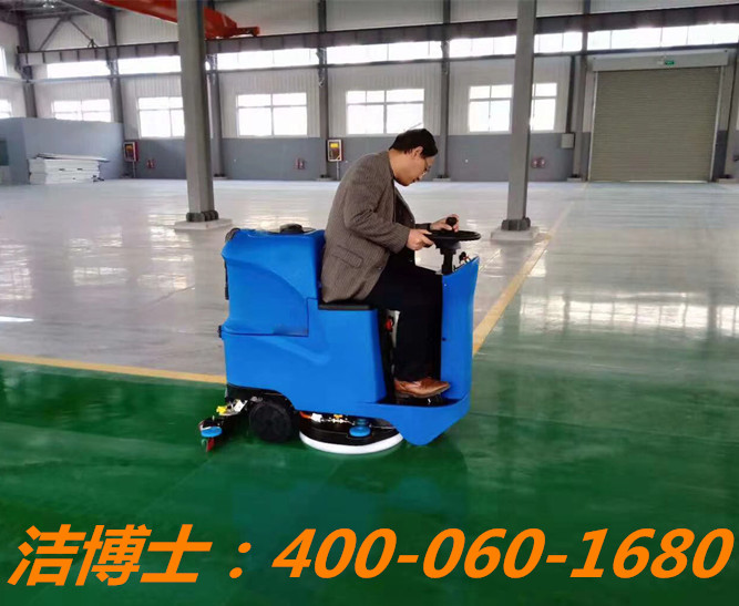 潔博士洗地機客戶案例——江西綠悅生物工程股份有限公司