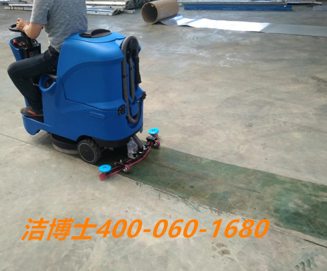 潔博士洗地機客戶案例- 上海凱泉泵業集團有限公司